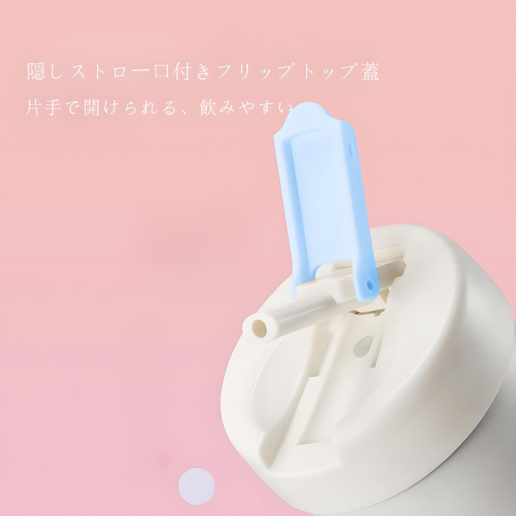 MYEEDA Vacuum Insulated Stainless Steel Water with Easy to Suitable for Elementary School and Direct Wide Outdoor Use Bottle, 420ml, Thermos, Straw,