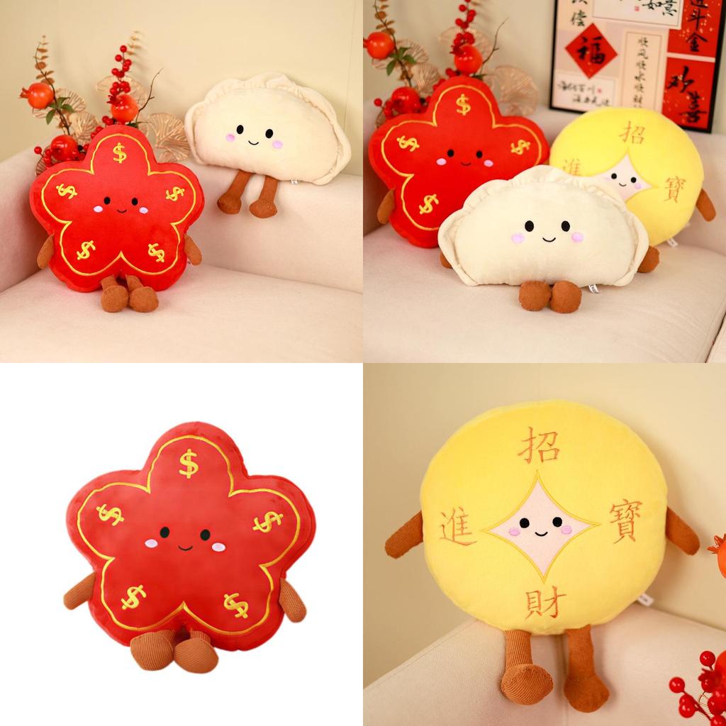 Money Flower Plush Toy With Coin And Dumpling Design For New Year Gift