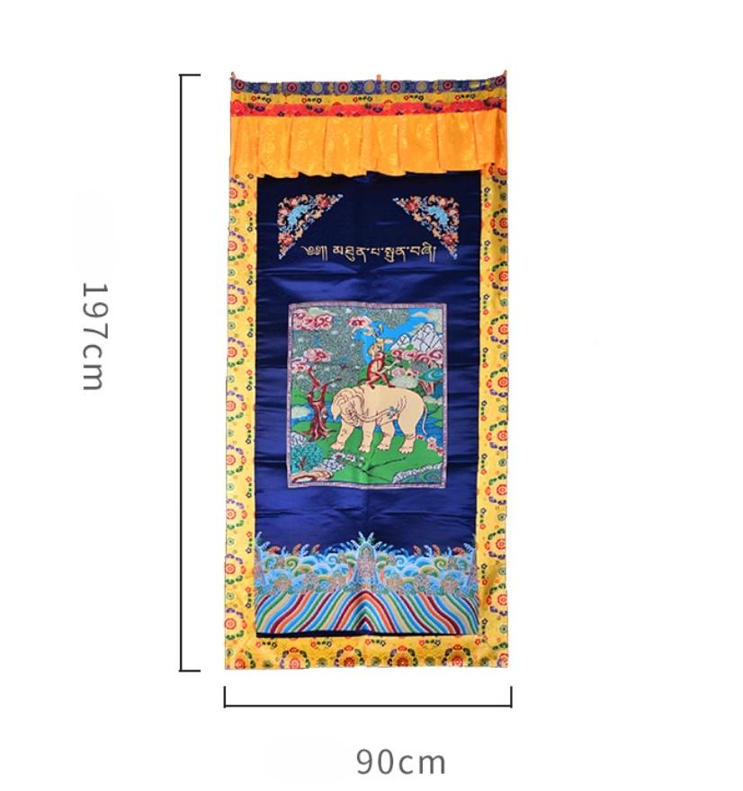 

Vintage Tibetan-style Auspicious Elephant Door Curtain/Room Divider Curtain for Wind Protection Jacquard Embroidery Home Decor