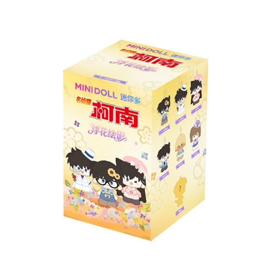 Detective Conan | Fu Hua Hui Ying Series 12cm Plush Doll 12cm