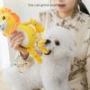 Funny Dog Squeak Toys Puppy Toy Cute Stuffed Chew Toys for Dog Teething Soft Plush Cool Stuffed Dog Toys