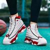 Basketbalové boty Pánské vysoké kožené venkovní tenisky pánské a dámské obecné protiskluzové basketbalové boty milovnické tenisky