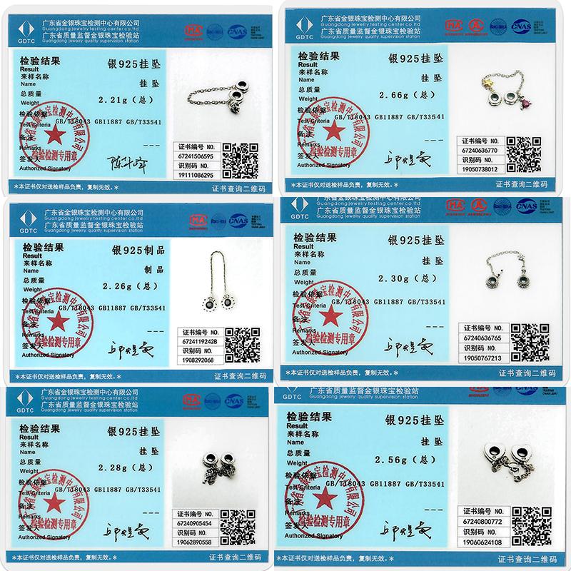 New Original Safety Chain Clasp Clip Charm Bead Copper Heart Bow Star Moon Fit Bracelet Diy Woman Girl Jewelry Gift