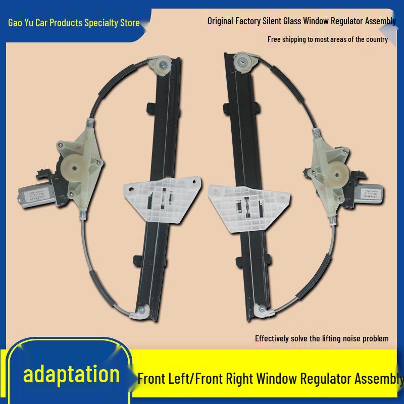 Baojun 510 Electric Power Window Regulator for Front & Rear Doors