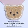Adhesive Cartoon Bear Head Embroidery Patch - No-Sew, DIY Decorative Sticker for Clothing