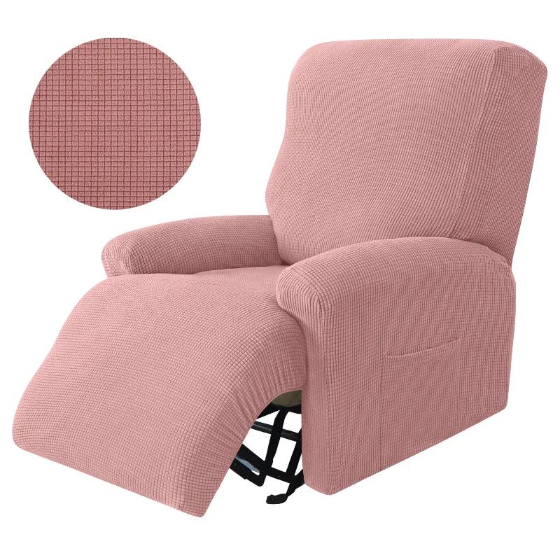 Recliner Sofa Cover Lazy Chair Solid Color Cushion Cover Stretch Spandex Couch Slipcovers Non Slip Armchair Slipcovers 4pcs/set
