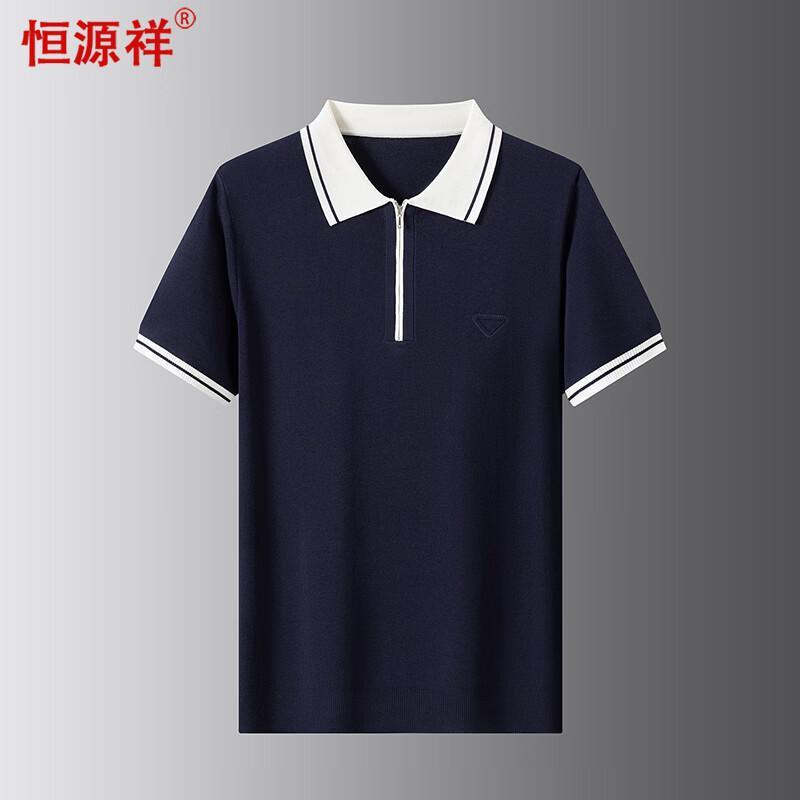 Hengyuanxiang Men's Short Sleeve Polo Shirt