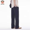 paul frank Men's Casual Loose Straight-Leg Sweatpants