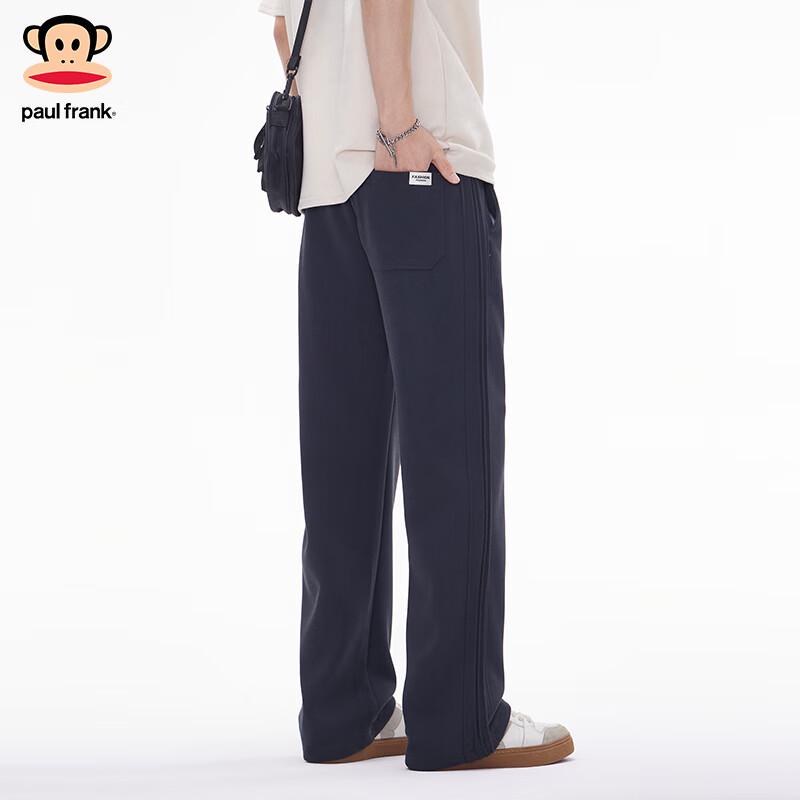 paul frank Men's Casual Loose Straight-Leg Sweatpants
