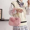 Simple Faux Fur Tote Bucket Bag Metal Chain Crossbody Bag For Women's Daily Casual Use Plush Bag Furry Purse