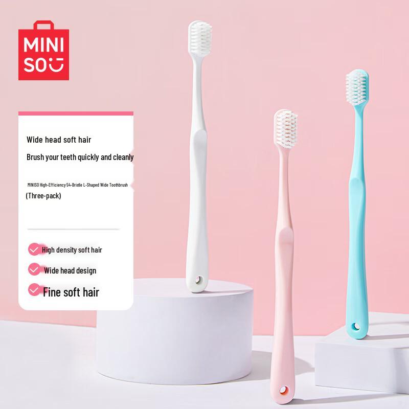 

MINISO Efficient 54-Hole Widened Soft Toothbrushes