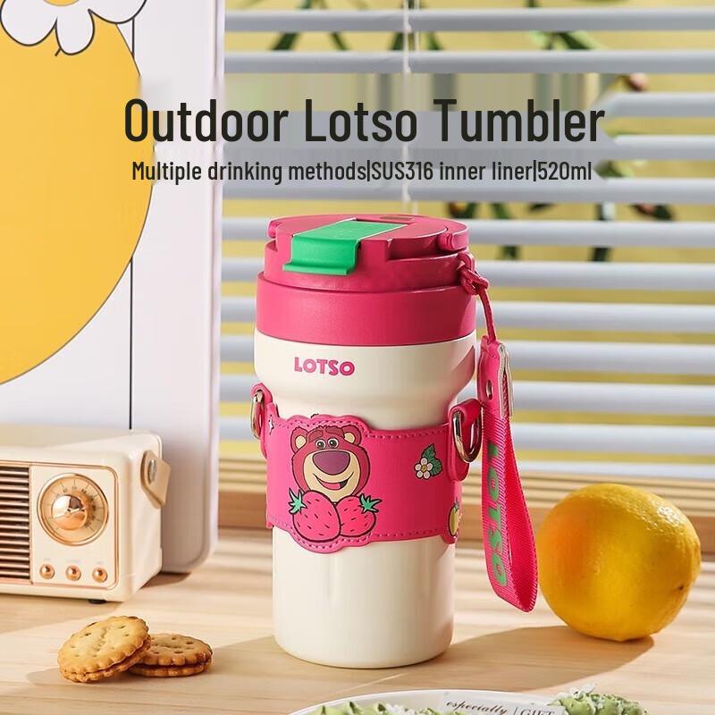 BEDDYBEAR Strawberry Bear Portable Insulated Mug