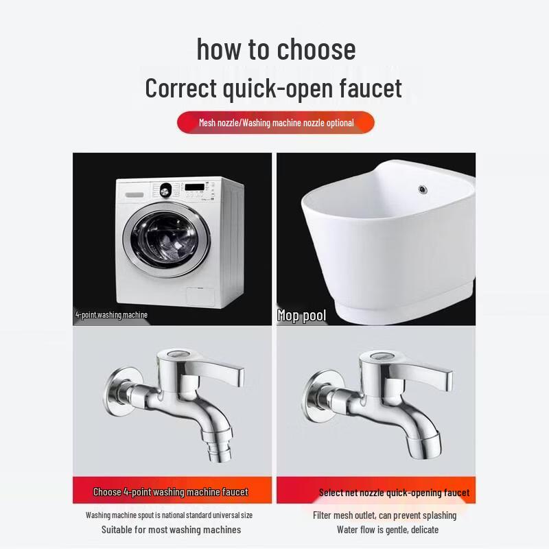HANDUNYOU 304 Stainless Steel Single Cold Water Faucet