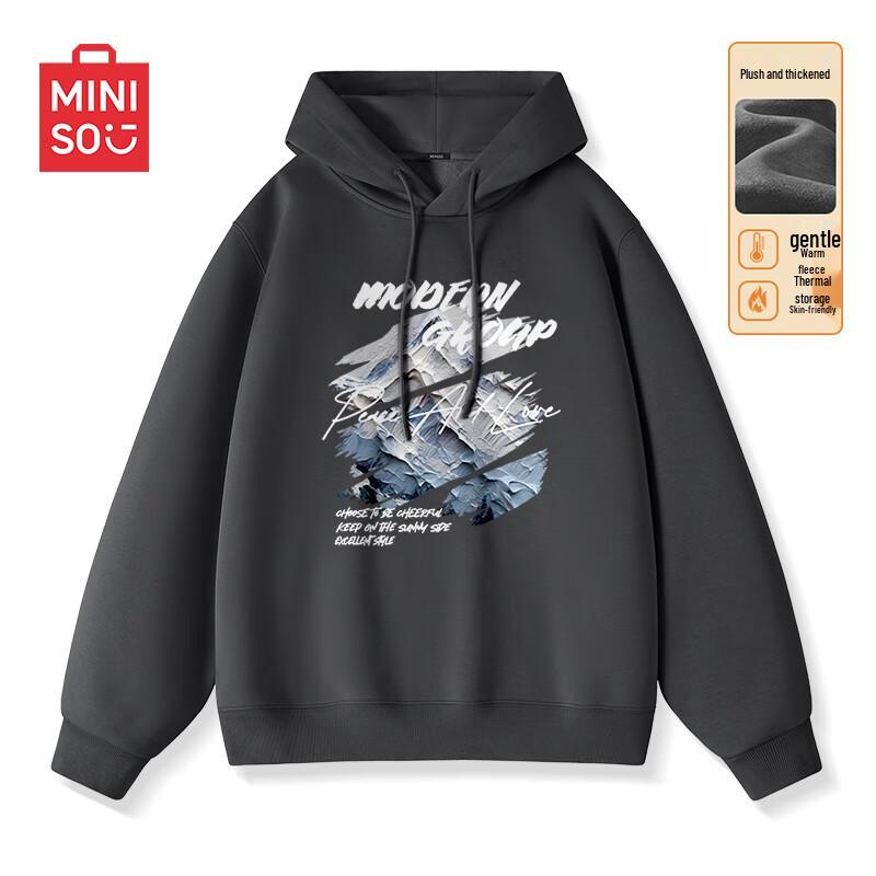 MINISO Men's Heavyweight Fleece-Lined Hooded Sweatshirt