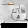 SMVP In-Ear Wireless Bluetooth Earbuds