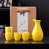 Shangqi Ceramic Warming Wine Pot and Cup Set