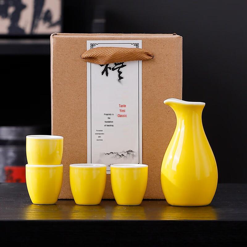 

Shangqi Ceramic Warming Wine Pot and Cup Set