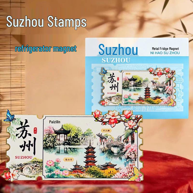 Humble and Lingering Garden Scenic Enamel Metal Magnet - Cultural Souvenir