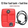 WEZHO 12L Outboard Fuel Tank Kit