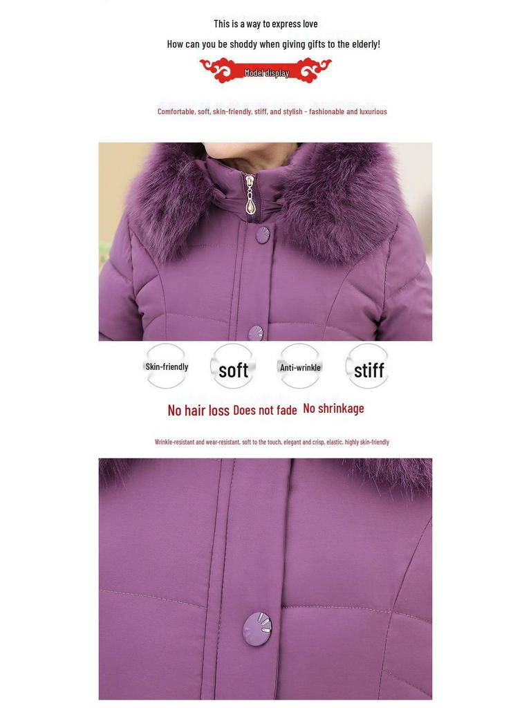 Elderly Women's Winter Cotton Jacket - Grandma Outfit, Middle-aged & Senior Down Coat