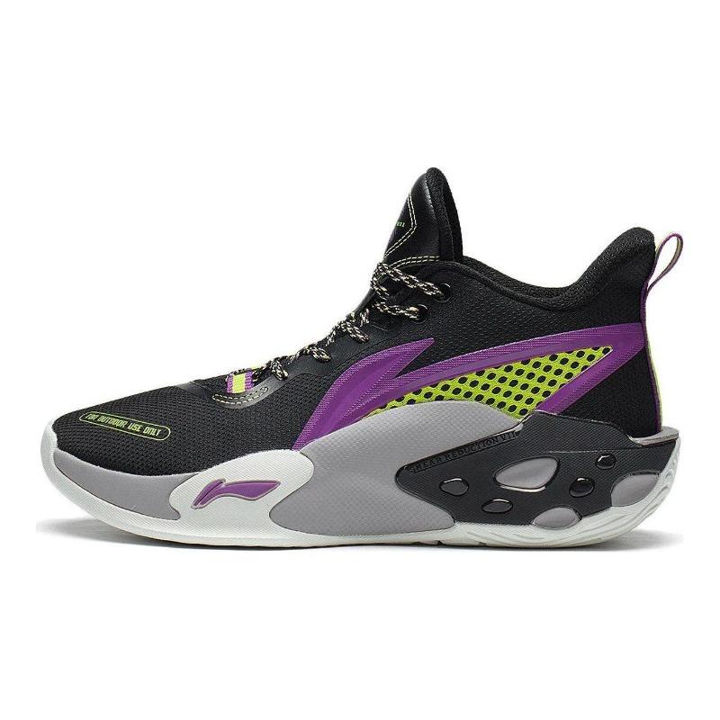 Li-Ning Storm 2022 V2 Fabric Synthetic TPU Mid Top Men Basketball Shoes Black Purple ABFS009-1 43