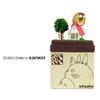 Totoro Sankei Studio Ghibli Mini My Neighbor Kusakabe House and Catbus Papercraft Non-scale MP07-02 Direct from Japan
