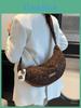 Small Faux Suede Animal Print Bag With Zipper Closure For Casual Daily Use