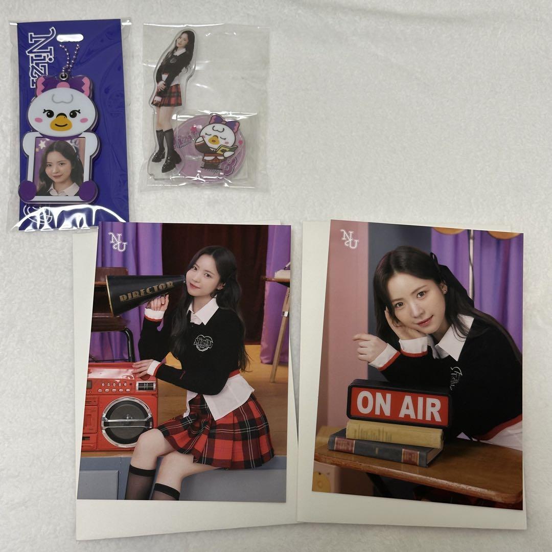 

[USED] NiziU Fan Meeting 2024 Maya MAYA