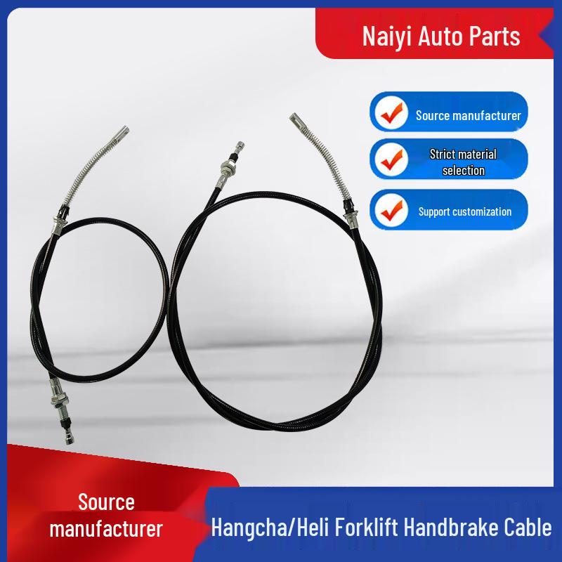 

Трос ручного тормоза вилочного погрузчика Hangcha Heli - Подходящий сменный тормозной трос Consult Customer Service