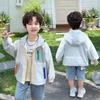 Kids' Summer UV Protection Hooded Jacket – Stylish and Lightweight for Boys and Girls