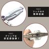 EU SOU Tube Expander, Copper Pipe Expansion Tool, Manual Plumbing, DIY Copper Pipe (Silver)