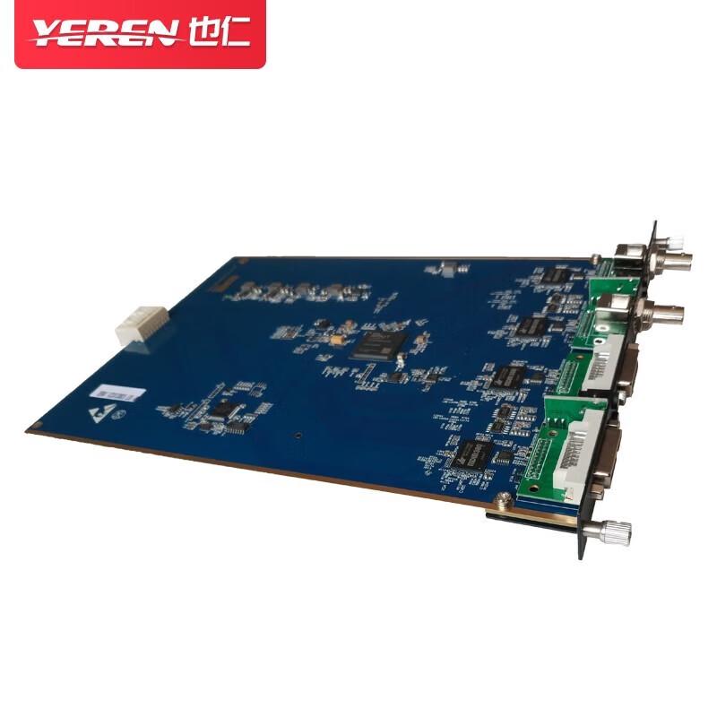 HD Video Matrix Switcher Output Card
