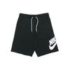 Sportswear Casual Shorts Men's Black (Unisex) Casual Shorts AT5268 010