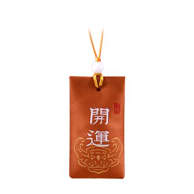 Spiritual Salt with Sachet Buddhist Spiritual Salt Pouch Necklace Spiritual Salt Pouch Necklace Embroidered Spiritual Salt Pouch