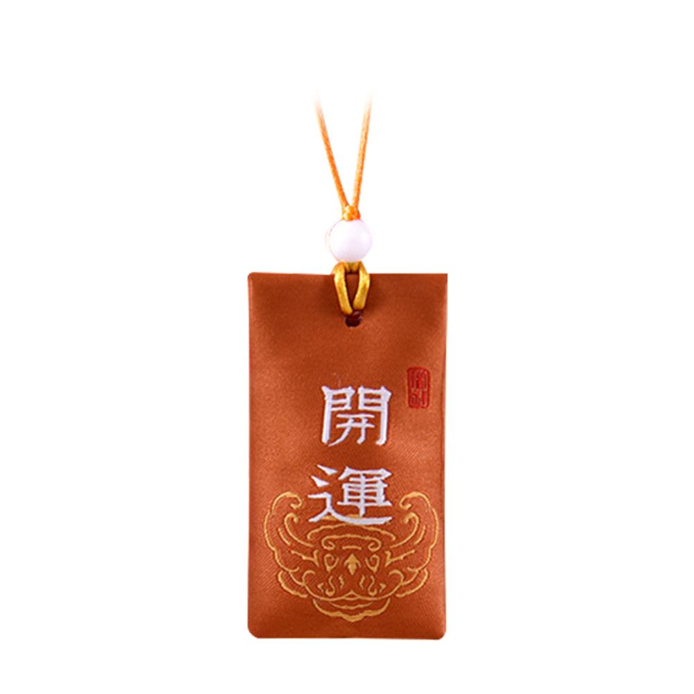 Spiritual Salt with Sachet, Buddhist Spiritual Salt Pouch Necklace, Embroidered Spiritual Salt Pouch for Money
