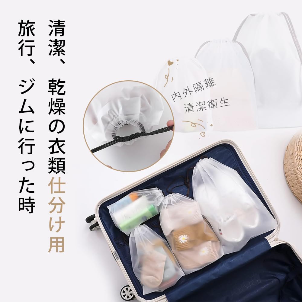 Set of 20 Vinyl Drawstring Bags in 4 Waterproof and Travel Storage Bags for Wet Small Wet and Drawstring Bags for Travel and Overseas Business Trips