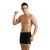 Xtep Men's Quick-Dry Flat Swim Trunks