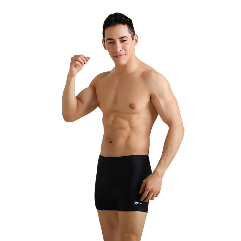 Xtep Men's Quick-Dry Flat Swim Trunks
