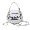2025 Women's Chic Round Chain Handbag: Casual, Fashionable Crossbody & Single Shoulder Bag