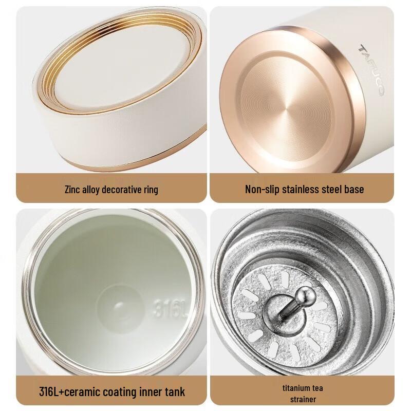 TAFUCO T6199 High-End Insulated Tea Infuser Bottle