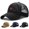 Sommar Tre Broderier Basebollkeps Mode Andningsbar Mesh Snabbtorkande Hatt Pappa Hattar Casual Kepsar