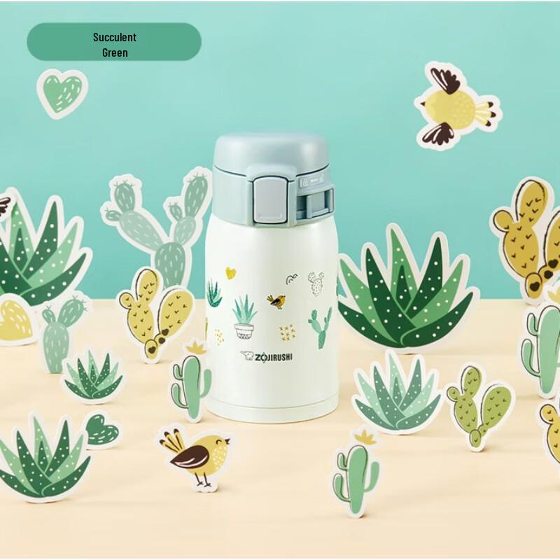 Zojirushi Vacuum Insulated Portable Mini Mug