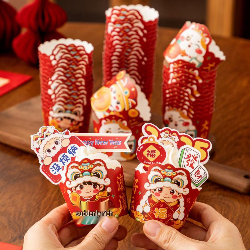 Baizi'en New Year Cartoon Cupcake Liners