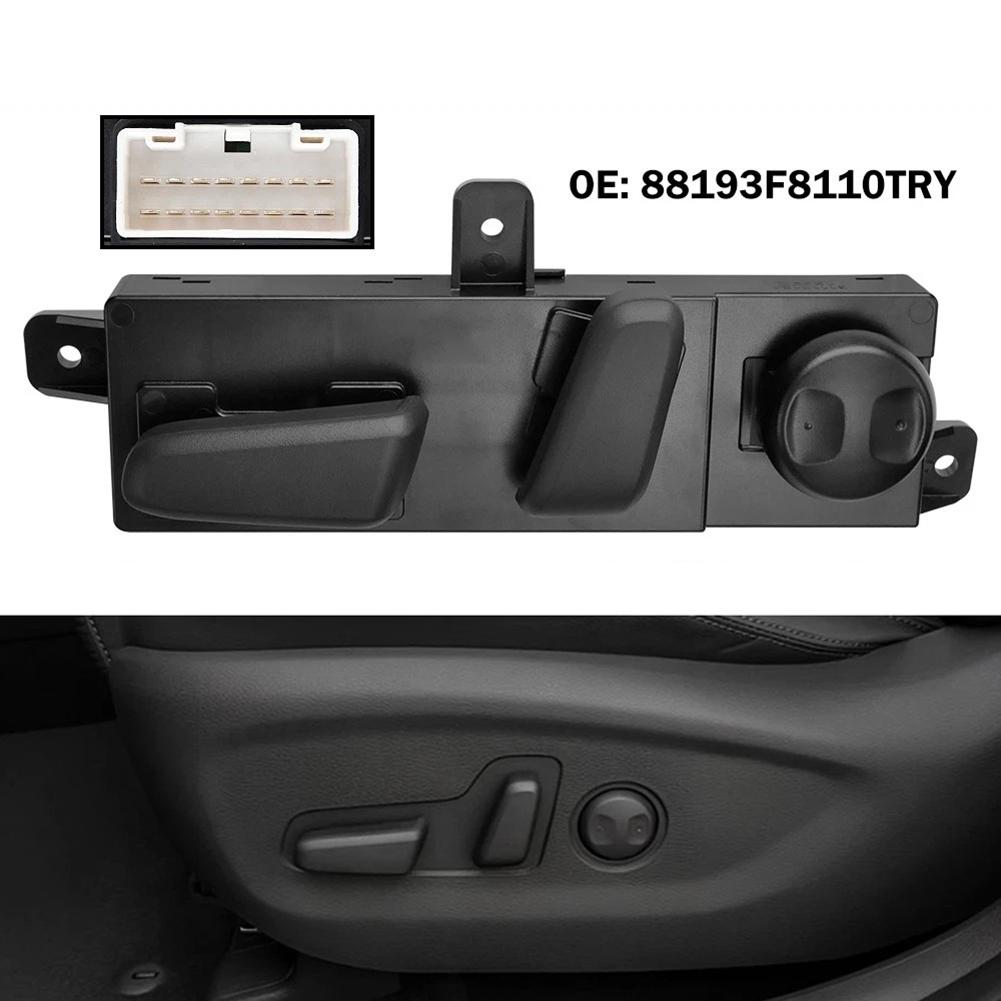 OEM Spec Power Seat Switch for Hyundai Sonata 2015-2019 and Tucson 2016-2020 Front Left Driver Side 88193F8110TRY