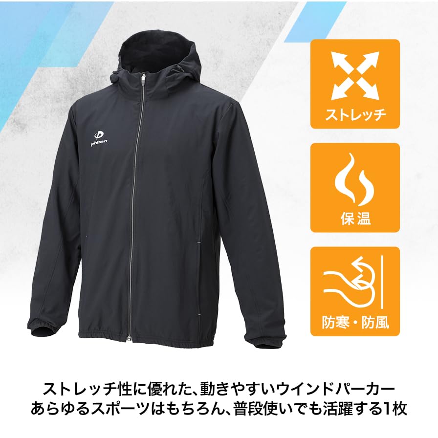 Phiten Geacă de vânt Negru L