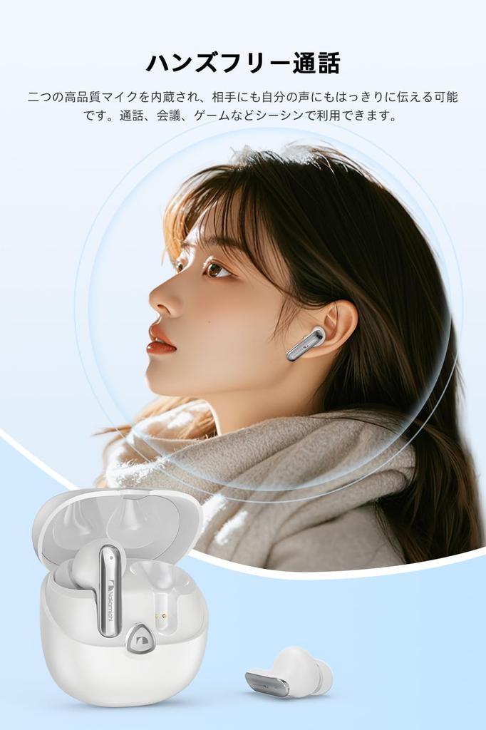Nakamichi My Music Hue Wireless Bluetooth Three EQ Spatial Gaming Up to 28 Hours of Single Ear Earphones Lavender White Earbuds, 5.4, Modes,