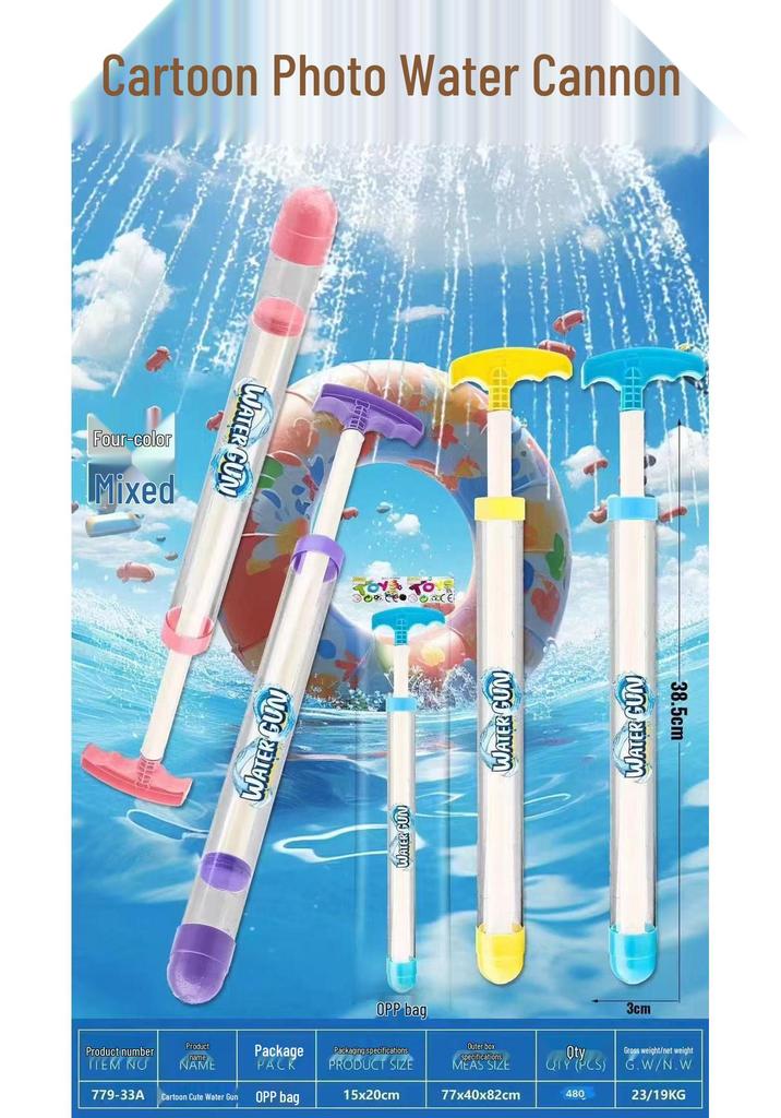 Double-Sided Double-Headed Prank Water Gun: Creative & Quirky Two-Way Battle Blaster