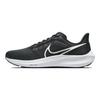 Nike Tenisky Air Zoom Pegasus 39 Čierne Biela DH4071-001