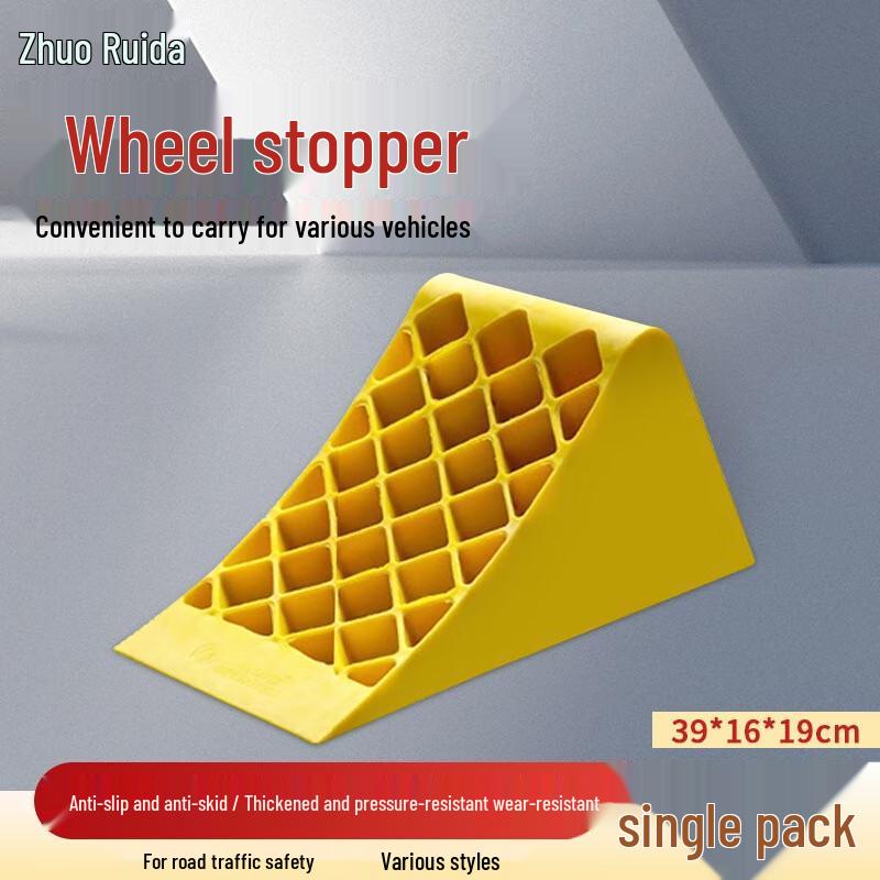 Portable Plastic Car Wheel Chock