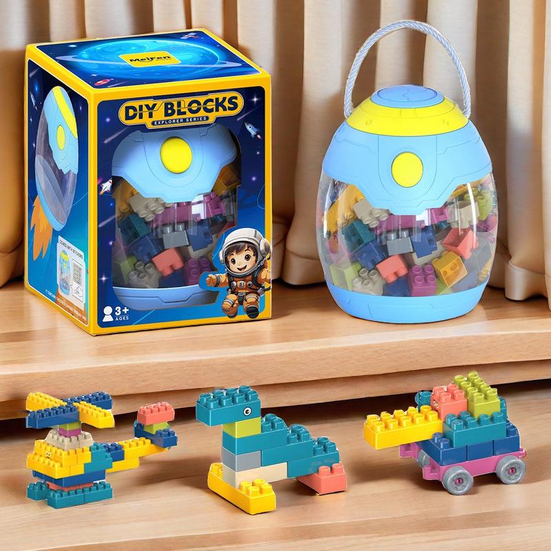 Children'S Assembled Granules Building Block Educational Toys Space Capsule Storage Bucket Gift Box